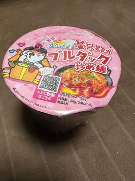 カルボブルダック炒め麺