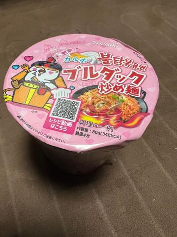 カルボブルダック炒め麺