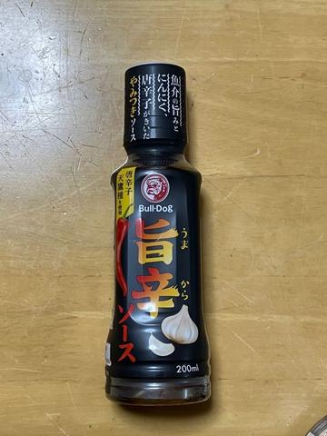 唐辛子天鷹種を使用 旨辛ソース 唐辛子のあとひく辛味
