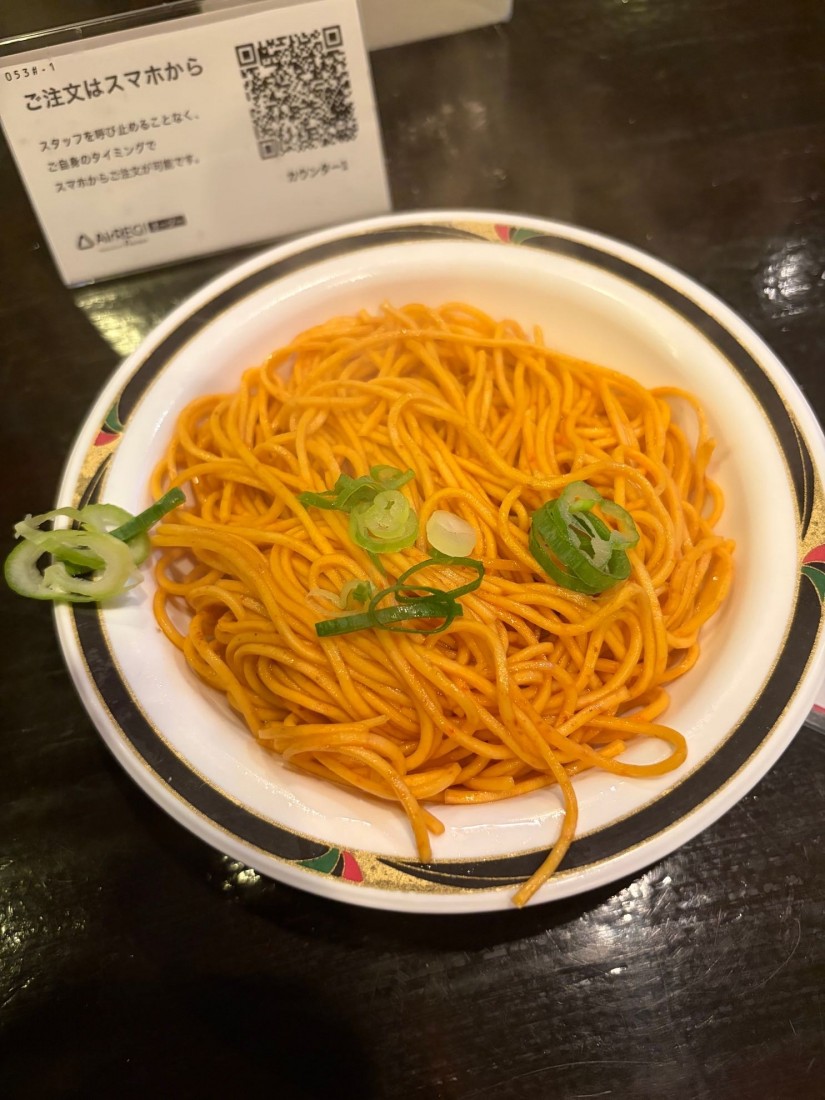 唐辛子麺(替玉)