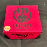 18禁CUP-MEN
