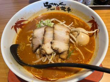 四川加賀味噌らーめん 激辛