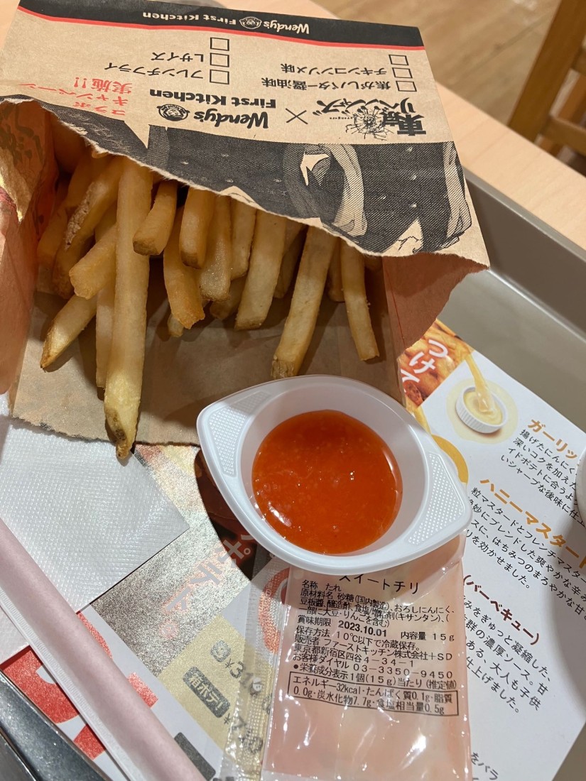 ディップポテト(スイートチリ) ピリ辛