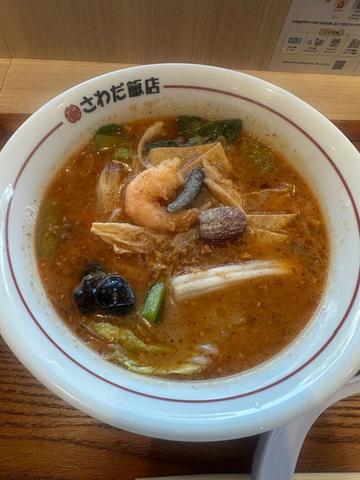 麻辣麺 大辛