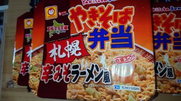 やきそば弁当 札幌辛みそラーメン風