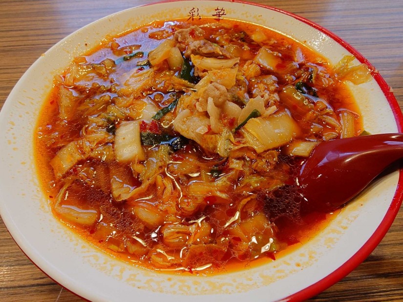 彩華ラーメン
