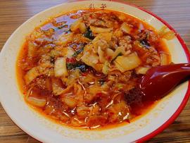 彩華ラーメン