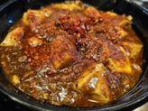 (黒)王道の四川辛シビ東京麻婆豆腐 大辛