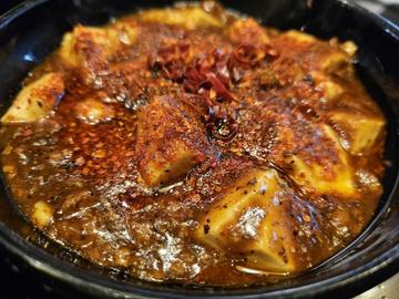 (黒)王道の四川辛シビ東京麻婆豆腐 大辛