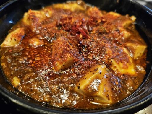 (黒)王道の四川辛シビ東京麻婆豆腐 大辛