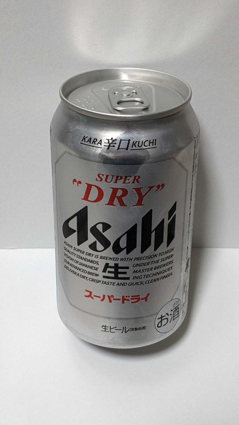 スーパードライ生 辛口