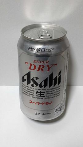 スーパードライ生 辛口