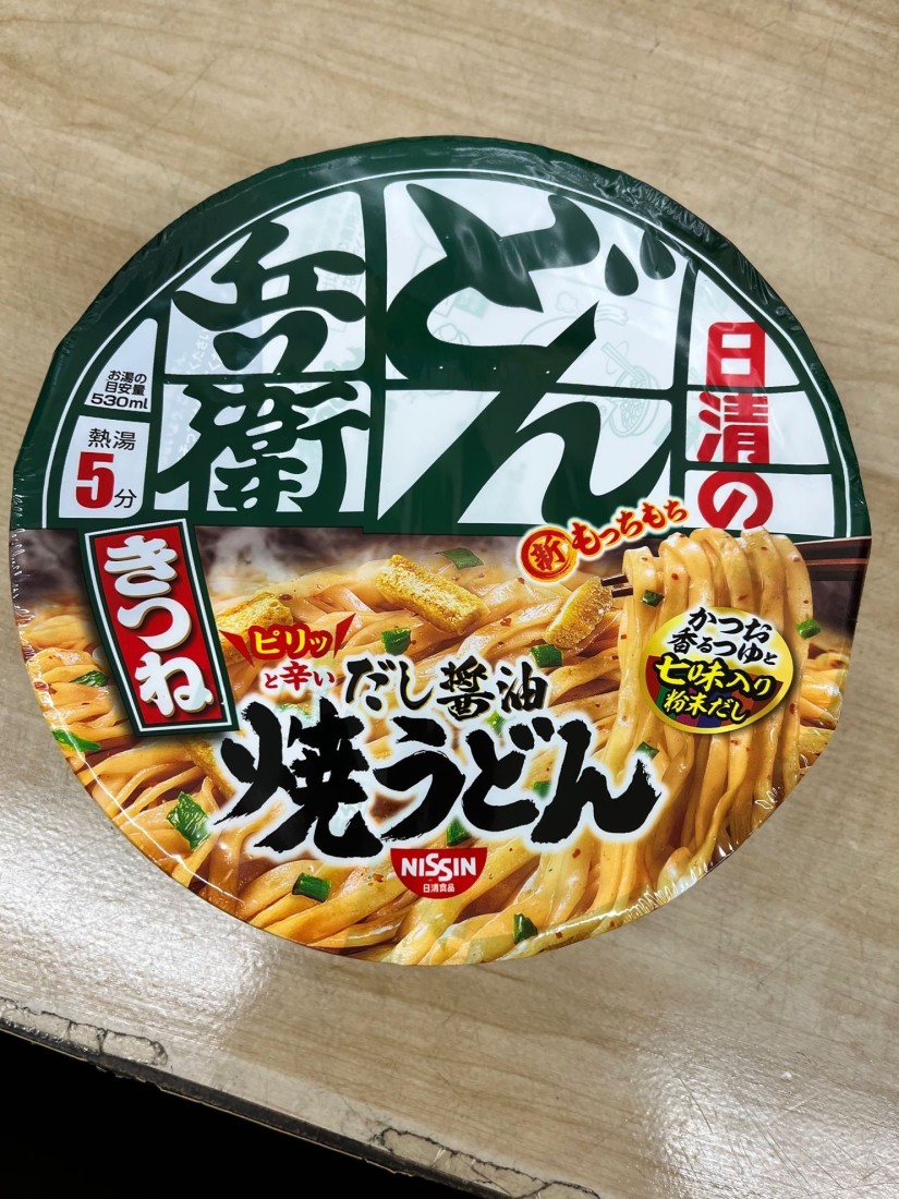 日清のどん兵衛 ピリッと辛いだし醤油焼うどん