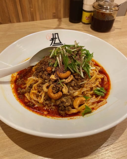 白ごま汁なし担々麺 3辛 2痺れ