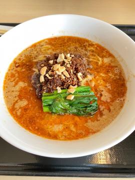 坦々麺 2辛