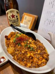 やみつきの麻辣麻婆豆腐 記載なし