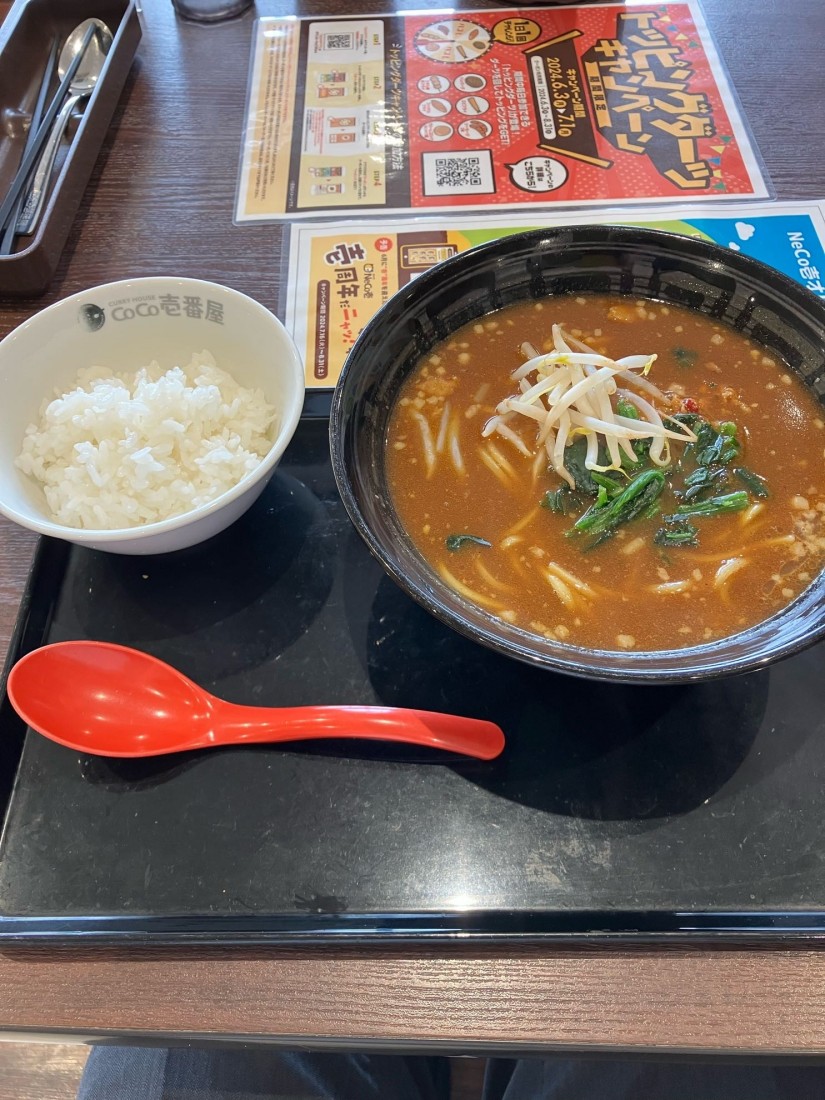 カレーラーメン 3辛