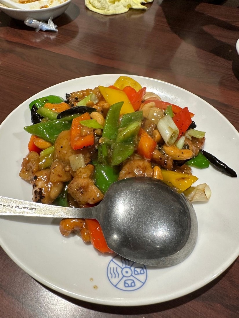 サイの目切り唐辛子炒め