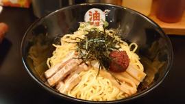 辛油そば大盛り(麺240g)