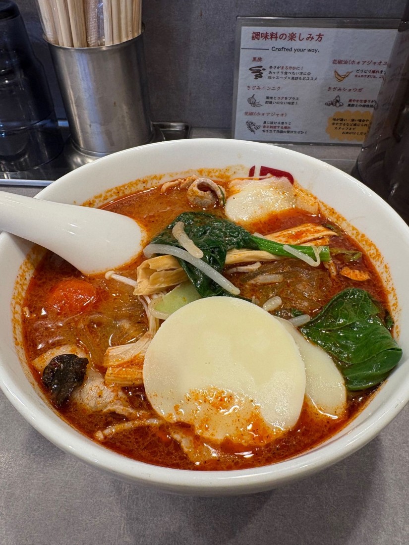 トムヤム麻辣湯 4辛