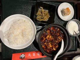 麻婆豆腐定食 激辛