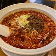 超辣坦々麺 一番辛い