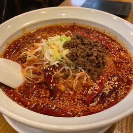 超辣坦々麺 一番辛い