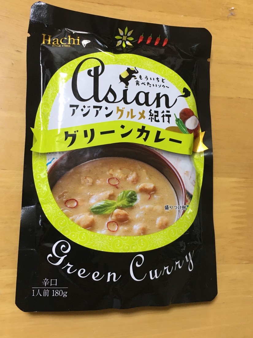 アジアングルメ紀行グリーンカレー 唐辛子4本