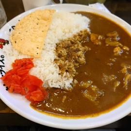 銀すじカレー スペシャル