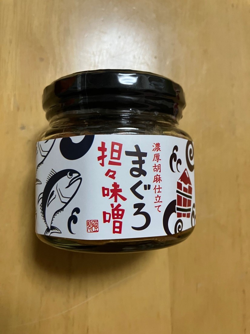 まぐろ坦々味噌