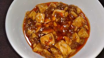 麻婆豆腐