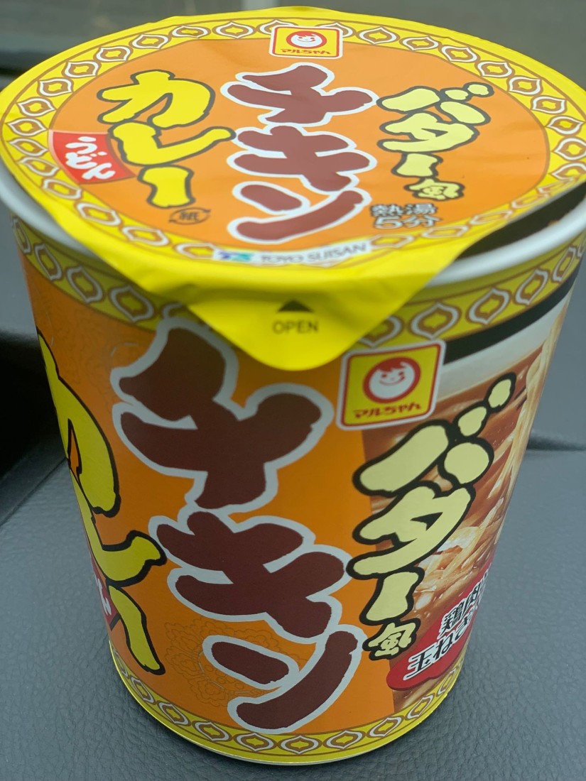 マルちゃん バター風チキンカレーうどん