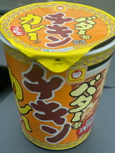 マルちゃん バター風チキンカレーうどん