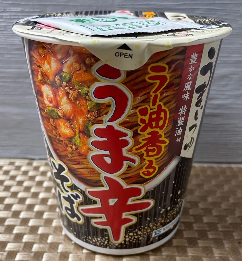 ラー油香るうま辛そば 辛