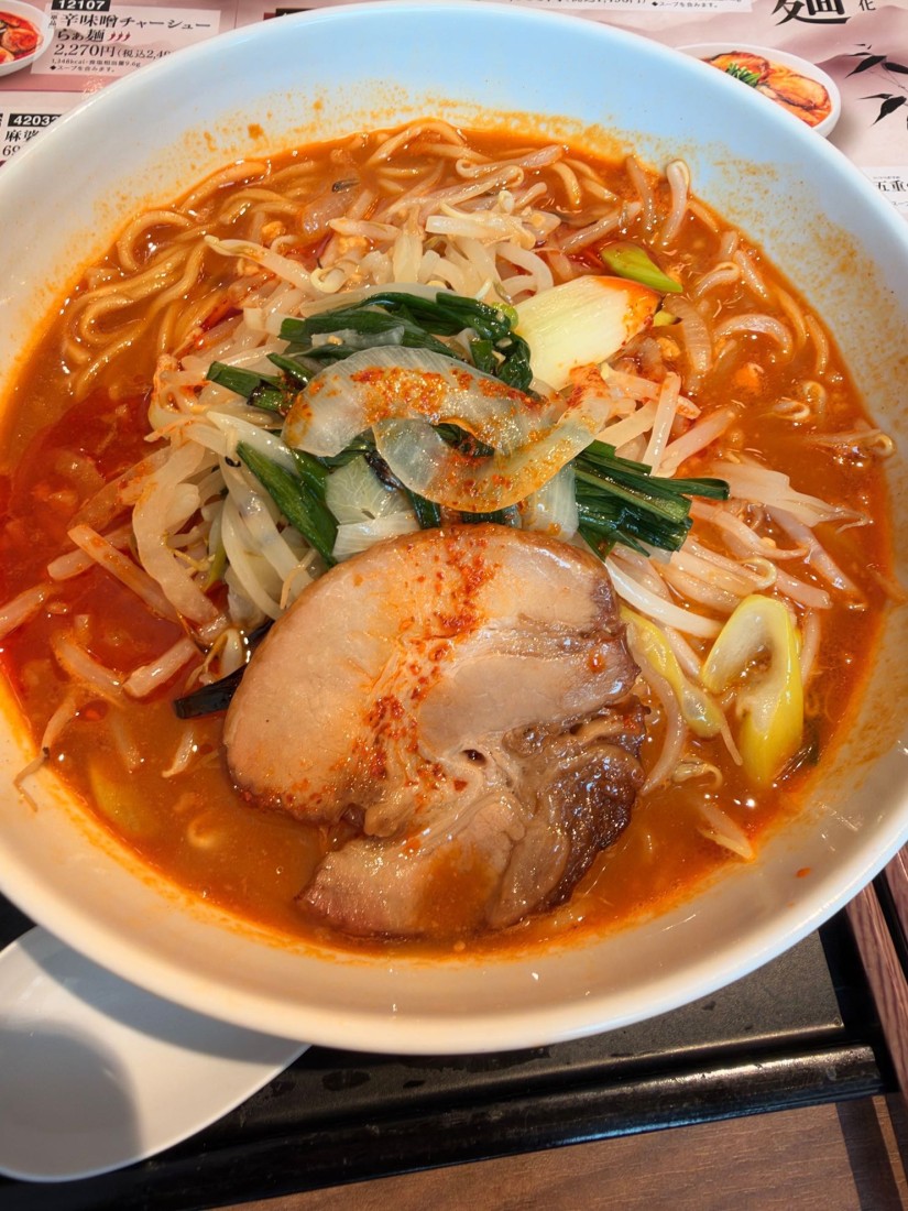 辛味噌らぁ麺 3辛