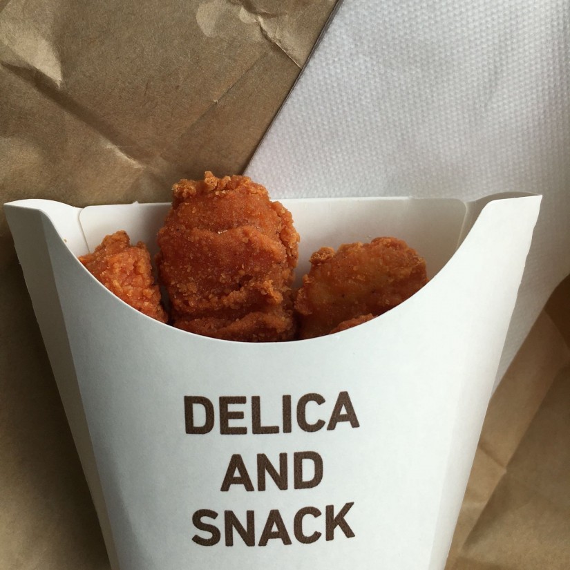 レッドスパイスチキン