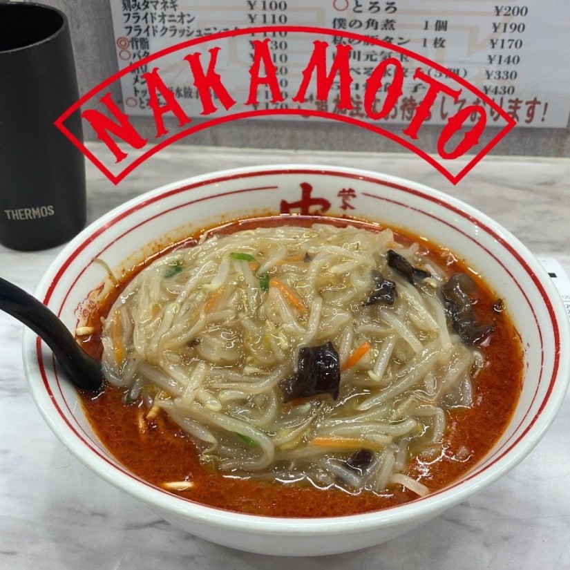 北極あんかけ 10辛