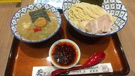 特製つけ麺（辛味追加）