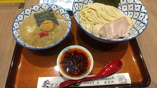 特製つけ麺（辛味追加）