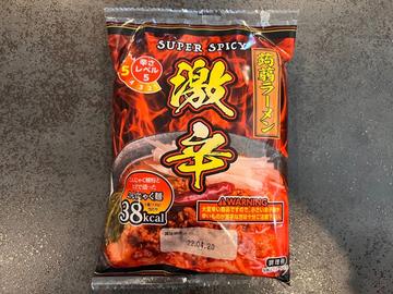 こんにゃくラーメン激辛 