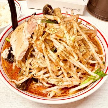 北極の炎 10倍