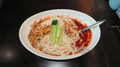 汁なし担々麺 激辛