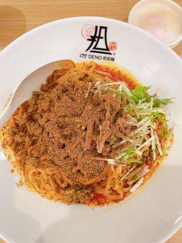 汁なし担々麺 4辛 4痺（30フリ）
