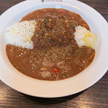 チキンと夏ベジのスパイスカレー 15辛
