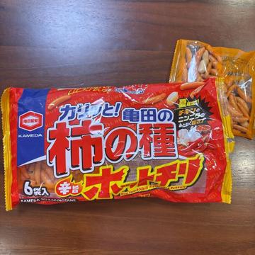 柿の種 ホットチリ 旨辛