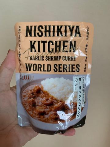 ガーリックシュリンプカレー 中辛