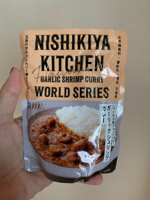 ガーリックシュリンプカレー 中辛