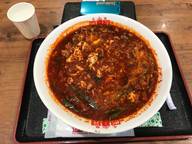 辛麺 30辛