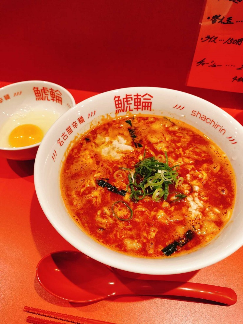 辛麺 大閻魔爆鯱