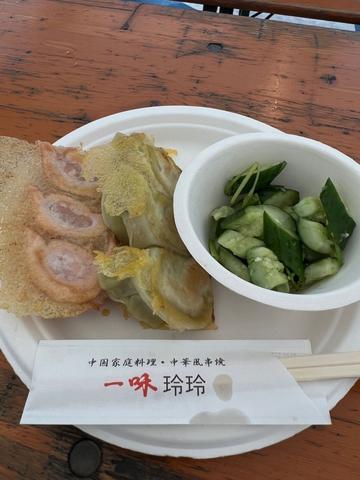 辛辛餃子 赤・緑セット